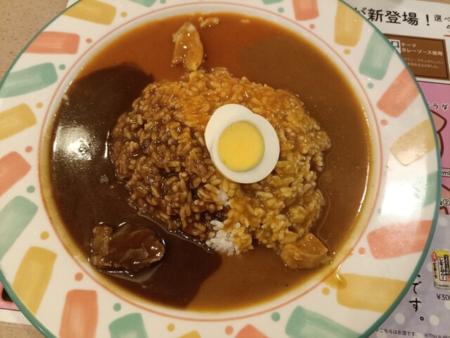 カレーハウス11イマサ （カレーハウスイレブンイマサ） - 新宿/カレー