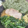 麺家 紫極 - 
