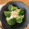 無添くら寿司 ラクア緑井店