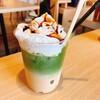 Cafe TONARI no TONARI