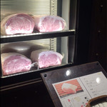 焼肉家 KAZU 神楽坂 - 肉肉肉肉