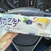 アウトレットスイーツ ロピア - 