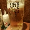 日本栄光酒場 ロッキーカナイ - 