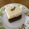 naya - オーガニックキャロットケーキ…税込450円