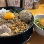 ホルモン たつき - 