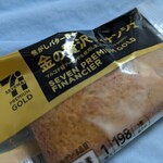 セブンイレブン - 料理写真: