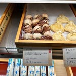 神茂 - 料理写真: