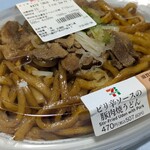 セブンイレブン - 料理写真: