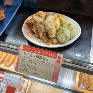神茂_1
