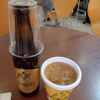 ベビースターランド_0