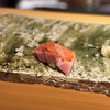 Sushi Shiina - 
