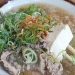 千とせ - 