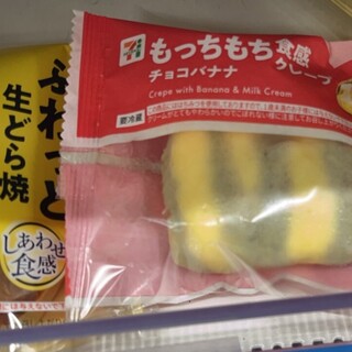セブンイレブン_0