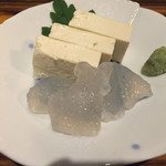 いろりの宿 芦名 - 