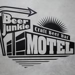 BEER　JUNKIE　MOTEL - 
