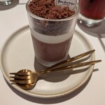 グリーン ビーン トゥ バー チョコレート - 
