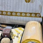 小島屋 - 