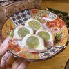 田舎 松葉小路 - 