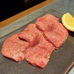焼肉 燈花 - 上生タン塩