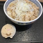 吉野家 - 料理写真:ねぎ塩豚丼。