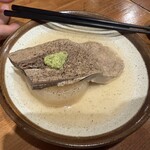大宮牛タンいろ葉 - 