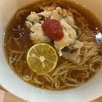 RAMEN ガモウスマイル - 
