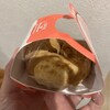 ミスタードーナツ - 