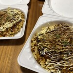 てこや - 料理写真: