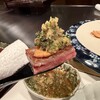 カハラ - 