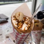 北キツネの大好物 - 料理写真: