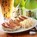 濱松たんと - 料理写真: