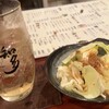 串焼たなかや