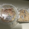 セブンイレブン - 