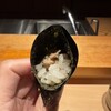 枯淡 - ツナマヨ　酸っぱくてうま〜い！