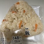 セブンイレブン - 