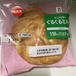 セブンイレブン - 