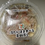 セブンイレブン - 