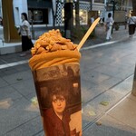 カカオサンパカ - 