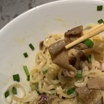 麺逢 KATAJIKENAI - 