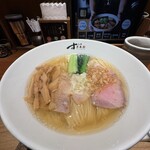 らぁ麺すぎ本 - 