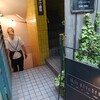 36.5℃ kitchen - 