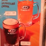 A&W プラスカフェ - 