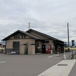 山下うどん - 
