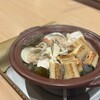 奥松島 LANE HOTEL - 
