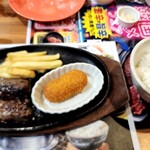 ブロンコ ビリー - 料理写真: