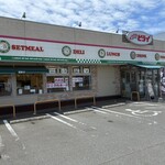 おべんとうのヒライ - おべんとうのヒライ 鳥栖インター店