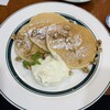 gram - 