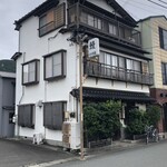 小川家 - 