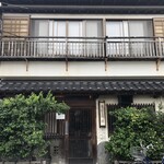 小川家 - 