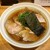 大阪麺哲 - 料理写真: